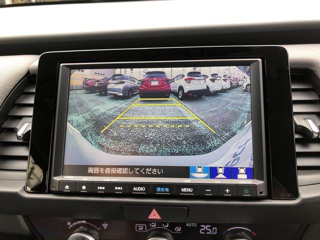 フィット ｅ：ＨＥＶネス　純正ナビ　前後ドラレコ　ＬＥＤ　アルミホイール　禁煙車　ワンオーナー　衝突軽減　Ｒカメ　パーキングセンサー　サイドカーテンエアバック　地デジ　ＵＳＢ　オートエアコン　ＤＶＤ　スマキー　エアバッグ（6枚目）