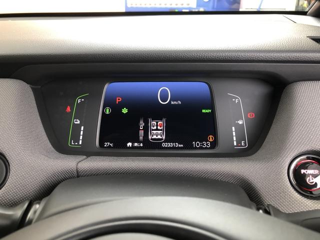 フィット ｅ：ＨＥＶネス　純正ナビ　前後ドラレコ　ＬＥＤ　アルミホイール　禁煙車　ワンオーナー　衝突軽減　Ｒカメ　パーキングセンサー　サイドカーテンエアバック　地デジ　ＵＳＢ　オートエアコン　ＤＶＤ　スマキー　エアバッグ（10枚目）