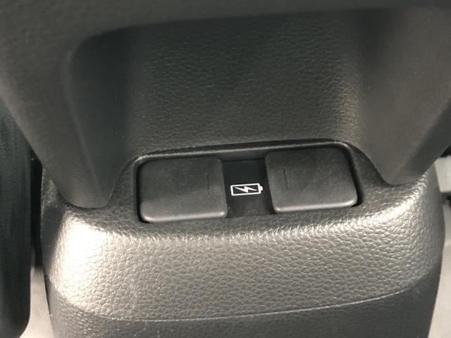 フィット ｅ：ＨＥＶネス　純正ナビ　前後ドラレコ　ＬＥＤ　アルミホイール　禁煙車　ワンオーナー　衝突軽減　Ｒカメ　パーキングセンサー　サイドカーテンエアバック　地デジ　ＵＳＢ　オートエアコン　ＤＶＤ　スマキー　エアバッグ（26枚目）
