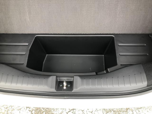 フィット ｅ：ＨＥＶネス　純正ナビ　前後ドラレコ　ＬＥＤ　アルミホイール　禁煙車　ワンオーナー　衝突軽減　Ｒカメ　パーキングセンサー　サイドカーテンエアバック　地デジ　ＵＳＢ　オートエアコン　ＤＶＤ　スマキー　エアバッグ（30枚目）