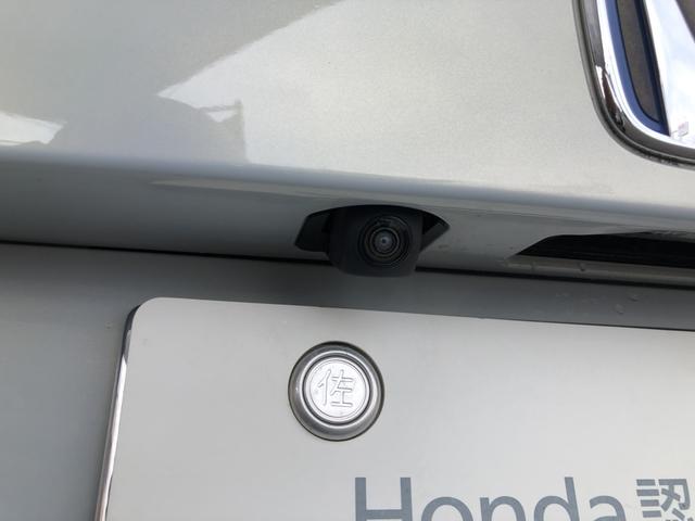 フィット ｅ：ＨＥＶネス　純正ナビ　前後ドラレコ　ＬＥＤ　アルミホイール　禁煙車　ワンオーナー　衝突軽減　Ｒカメ　パーキングセンサー　サイドカーテンエアバック　地デジ　ＵＳＢ　オートエアコン　ＤＶＤ　スマキー　エアバッグ（50枚目）
