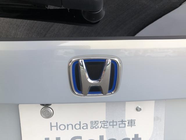 フィット ｅ：ＨＥＶネス　純正ナビ　前後ドラレコ　ＬＥＤ　アルミホイール　禁煙車　ワンオーナー　衝突軽減　Ｒカメ　パーキングセンサー　サイドカーテンエアバック　地デジ　ＵＳＢ　オートエアコン　ＤＶＤ　スマキー　エアバッグ（52枚目）