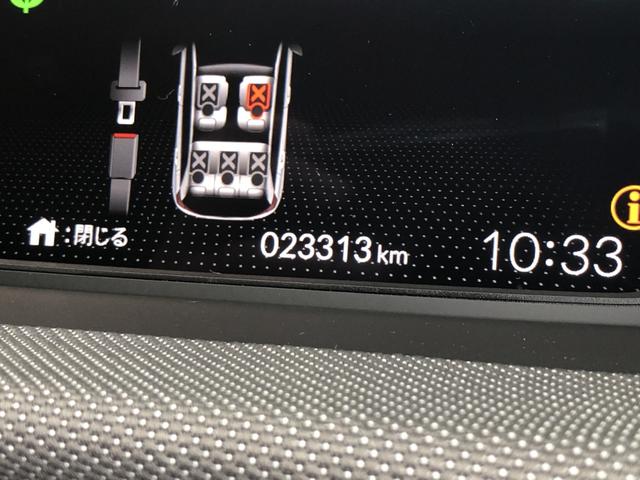 フィット ｅ：ＨＥＶネス　純正ナビ　前後ドラレコ　ＬＥＤ　アルミホイール　禁煙車　ワンオーナー　衝突軽減　Ｒカメ　パーキングセンサー　サイドカーテンエアバック　地デジ　ＵＳＢ　オートエアコン　ＤＶＤ　スマキー　エアバッグ（55枚目）