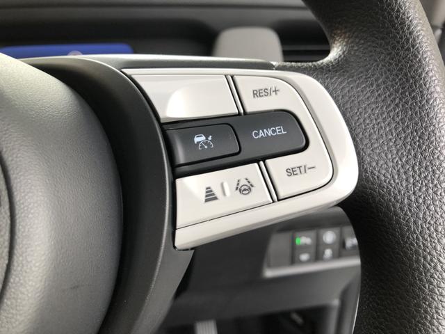 フィット ｅ：ＨＥＶネス　純正ナビ　前後ドラレコ　ＬＥＤ　アルミホイール　禁煙車　ワンオーナー　衝突軽減　Ｒカメ　パーキングセンサー　サイドカーテンエアバック　地デジ　ＵＳＢ　オートエアコン　ＤＶＤ　スマキー　エアバッグ（57枚目）