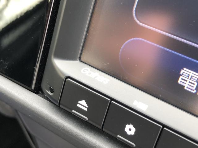 フィット ｅ：ＨＥＶネス　純正ナビ　前後ドラレコ　ＬＥＤ　アルミホイール　禁煙車　ワンオーナー　衝突軽減　Ｒカメ　パーキングセンサー　サイドカーテンエアバック　地デジ　ＵＳＢ　オートエアコン　ＤＶＤ　スマキー　エアバッグ（66枚目）
