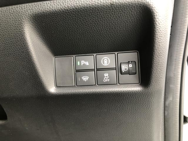 フィット ｅ：ＨＥＶネス　純正ナビ　前後ドラレコ　ＬＥＤ　アルミホイール　禁煙車　ワンオーナー　衝突軽減　Ｒカメ　パーキングセンサー　サイドカーテンエアバック　地デジ　ＵＳＢ　オートエアコン　ＤＶＤ　スマキー　エアバッグ（71枚目）