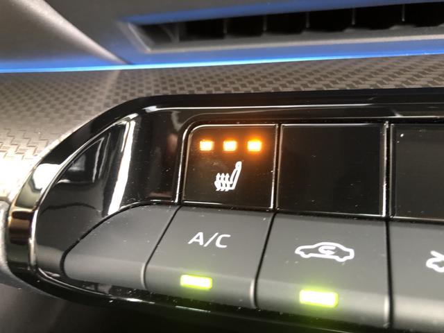 プリウス Ｇ　レンタカーアップ　純正ナビ　ＥＴＣ　ドラレコ　アルミホイール　ＬＥＤ　クルーズコントロール　禁煙車　ナビ・ＴＶ　衝突被害軽減ブレーキ　アイドルストップ　シートヒータ　フルセグＴＶ　コーナーセンサー（17枚目）