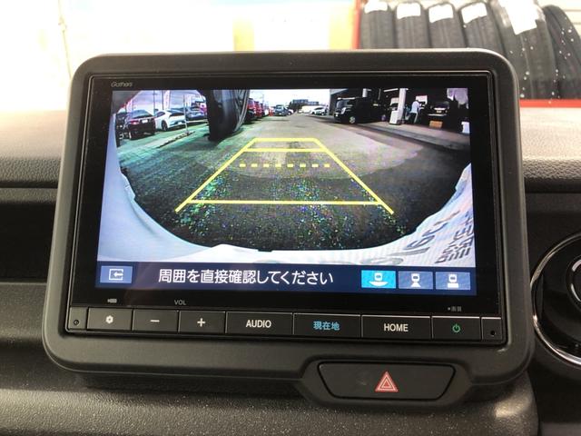 Ｎ－ＢＯＸカスタム ベースグレード　レンタカーアップ　純正ナビ　ＥＴＣ　ドラレコ　ＬＥＤ　シートヒーター　片側電動スライド　禁煙車　ＵＳＢ接続　ＣＭＢＳ　Ｄレコ　ベンチシート　オートエアコン　スマートキ　クルコン　バックカメラ　ＥＳＣ（8枚目）