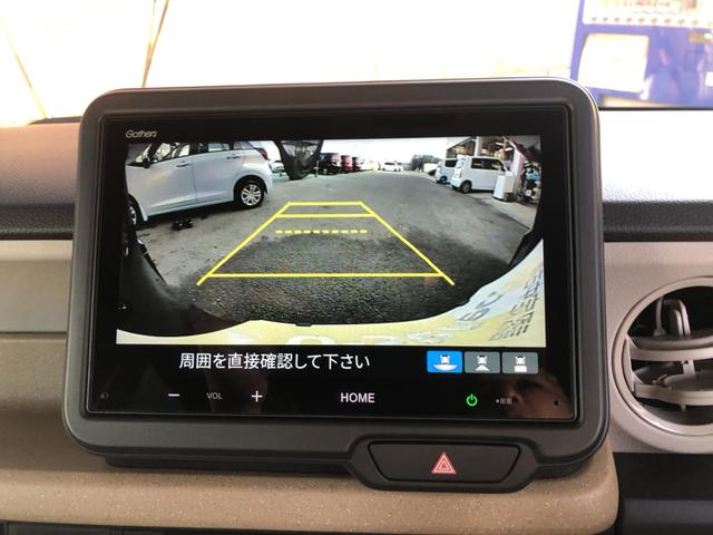 Ｎ－ＢＯＸ ベースグレード　試乗車アップ　純正ディスプレイオーディオ　両側電動スライド　ＬＥＤ　禁煙車　衝突軽減システム　スマートキ－　カーテンエアバック　ＥＣＯモード　オートクルーズ　キーフリー　パワーステアリング　リアカメラ（6枚目）