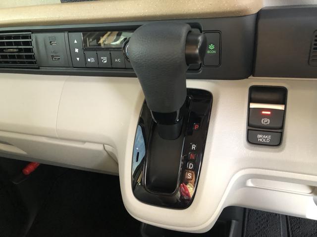 Ｎ－ＢＯＸ ベースグレード　試乗車アップ　純正ディスプレイオーディオ　両側電動スライド　ＬＥＤ　禁煙車　衝突軽減システム　スマートキ－　カーテンエアバック　ＥＣＯモード　オートクルーズ　キーフリー　パワーステアリング　リアカメラ（12枚目）