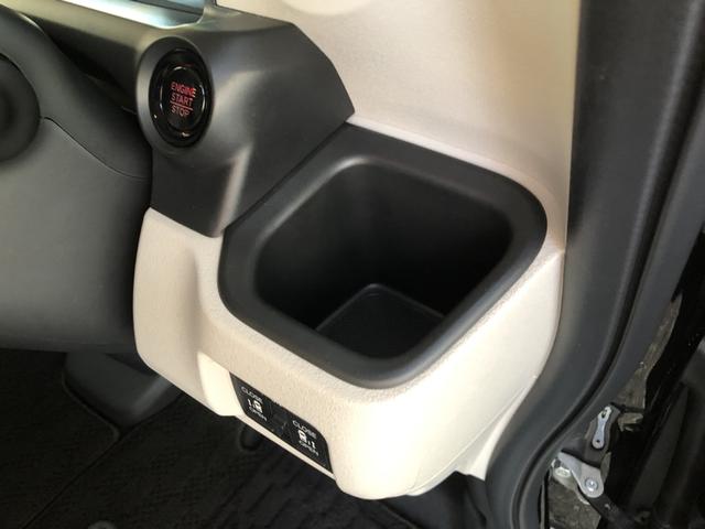 Ｎ－ＢＯＸ ベースグレード　試乗車アップ　純正ディスプレイオーディオ　両側電動スライド　ＬＥＤ　禁煙車　衝突軽減システム　スマートキ－　カーテンエアバック　ＥＣＯモード　オートクルーズ　キーフリー　パワーステアリング　リアカメラ（19枚目）