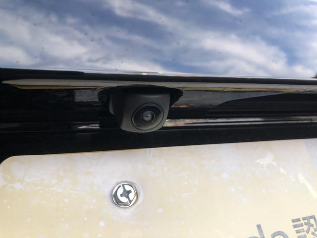 Ｎ－ＢＯＸ ベースグレード　試乗車アップ　純正ディスプレイオーディオ　両側電動スライド　ＬＥＤ　禁煙車　衝突軽減システム　スマートキ－　カーテンエアバック　ＥＣＯモード　オートクルーズ　キーフリー　パワーステアリング　リアカメラ（46枚目）