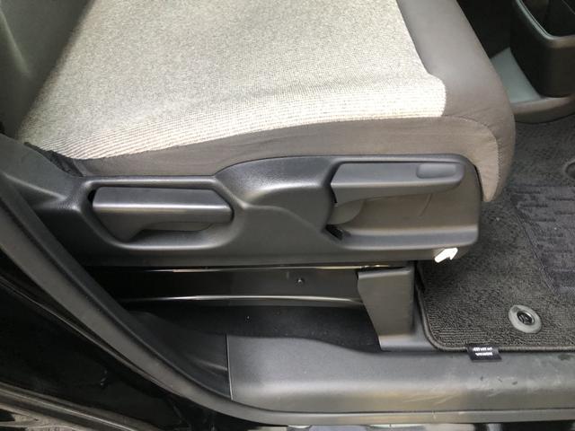 Ｎ－ＢＯＸ ベースグレード　試乗車アップ　純正ディスプレイオーディオ　両側電動スライド　ＬＥＤ　禁煙車　衝突軽減システム　スマートキ－　カーテンエアバック　ＥＣＯモード　オートクルーズ　キーフリー　パワーステアリング　リアカメラ（58枚目）