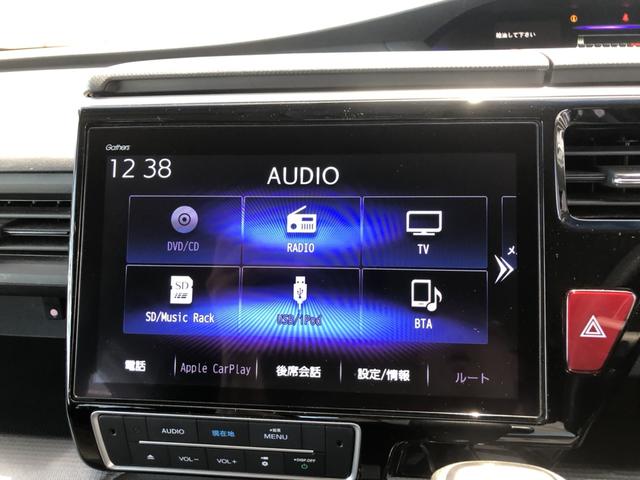 ステップワゴンスパーダ スパーダホンダセンシング　純正ナビ　ＥＴＣ　両側電動スライドドア　三列シート　ＬＥＤ　アルミホイール　ワンオーナー　禁煙車　助手席エアバッグ　ワンオーナ－　Ｗパワスラ　記録簿有　リアオートエアコン　地デジ　オートエアコン（5枚目）