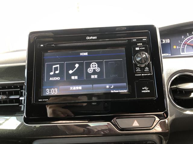Ｎ－ＢＯＸカスタム Ｇ・Ｌホンダセンシング　ディスプレイオーディオ　ＥＴＣ　ドラレコ　片側電動ドア　アルミホイール　禁煙　整備記録簿　助手席エアバッグ　１セグＴＶ　キーレス　アイドリングＳＴ　スマ－トキ－　リアカメラ　前車追従機能　エアバック（4枚目）