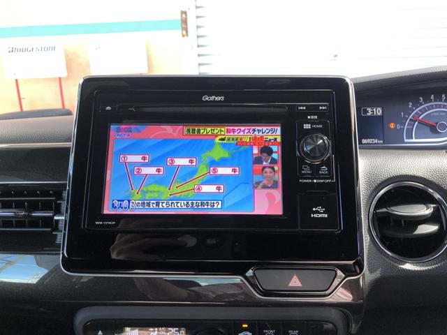 Ｎ－ＢＯＸカスタム Ｇ・Ｌホンダセンシング　ディスプレイオーディオ　ＥＴＣ　ドラレコ　片側電動ドア　アルミホイール　禁煙　整備記録簿　助手席エアバッグ　１セグＴＶ　キーレス　アイドリングＳＴ　スマ－トキ－　リアカメラ　前車追従機能　エアバック（5枚目）