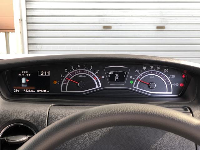 Ｎ－ＢＯＸカスタム Ｇ・Ｌホンダセンシング　ディスプレイオーディオ　ＥＴＣ　ドラレコ　片側電動ドア　アルミホイール　禁煙　整備記録簿　助手席エアバッグ　１セグＴＶ　キーレス　アイドリングＳＴ　スマ－トキ－　リアカメラ　前車追従機能　エアバック（10枚目）