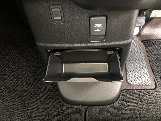 Ｎ－ＢＯＸカスタム Ｇ・Ｌホンダセンシング　ディスプレイオーディオ　ＥＴＣ　ドラレコ　片側電動ドア　アルミホイール　禁煙　整備記録簿　助手席エアバッグ　１セグＴＶ　キーレス　アイドリングＳＴ　スマ－トキ－　リアカメラ　前車追従機能　エアバック（19枚目）