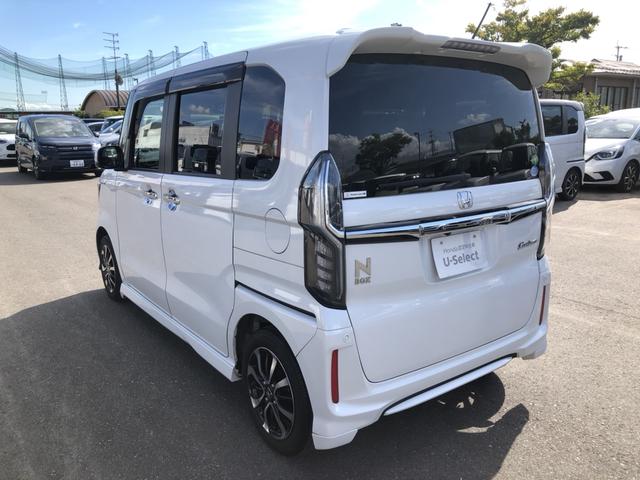 Ｎ－ＢＯＸカスタム Ｇ・Ｌホンダセンシング　ディスプレイオーディオ　ＥＴＣ　ドラレコ　片側電動ドア　アルミホイール　禁煙　整備記録簿　助手席エアバッグ　１セグＴＶ　キーレス　アイドリングＳＴ　スマ－トキ－　リアカメラ　前車追従機能　エアバック（41枚目）