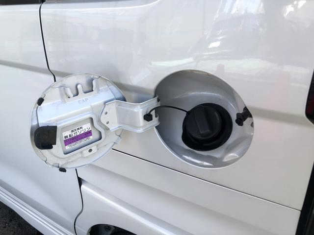 Ｎ－ＢＯＸカスタム Ｇ・Ｌホンダセンシング　ディスプレイオーディオ　ＥＴＣ　ドラレコ　片側電動ドア　アルミホイール　禁煙　整備記録簿　助手席エアバッグ　１セグＴＶ　キーレス　アイドリングＳＴ　スマ－トキ－　リアカメラ　前車追従機能　エアバック（48枚目）