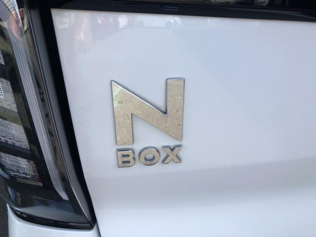 Ｎ－ＢＯＸカスタム Ｇ・Ｌホンダセンシング　ディスプレイオーディオ　ＥＴＣ　ドラレコ　片側電動ドア　アルミホイール　禁煙　整備記録簿　助手席エアバッグ　１セグＴＶ　キーレス　アイドリングＳＴ　スマ－トキ－　リアカメラ　前車追従機能　エアバック（50枚目）