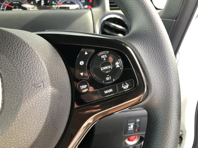 Ｎ－ＢＯＸカスタム Ｇ・Ｌホンダセンシング　ディスプレイオーディオ　ＥＴＣ　ドラレコ　片側電動ドア　アルミホイール　禁煙　整備記録簿　助手席エアバッグ　１セグＴＶ　キーレス　アイドリングＳＴ　スマ－トキ－　リアカメラ　前車追従機能　エアバック（56枚目）
