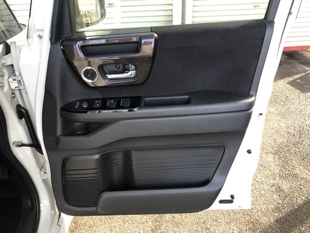 Ｎ－ＢＯＸカスタム Ｇ・Ｌホンダセンシング　ディスプレイオーディオ　ＥＴＣ　ドラレコ　片側電動ドア　アルミホイール　禁煙　整備記録簿　助手席エアバッグ　１セグＴＶ　キーレス　アイドリングＳＴ　スマ－トキ－　リアカメラ　前車追従機能　エアバック（59枚目）