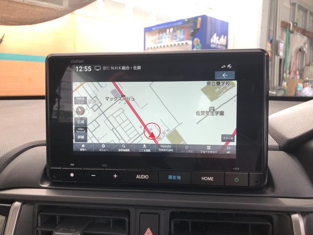 ＷＲ－Ｖ Ｚ＋　レンタカーアップ　純正ナビ　ＥＴＣ　ドラレコ　ＬＥＤ　アルミホイール　クリソナ　追突軽減ブレーキ　フルセグテレビ　サイドエアバッグ　禁煙　ＵＳＢ　盗難防止システム　運転席エアバッグ　Ｂカメラ　クルコン（5枚目）
