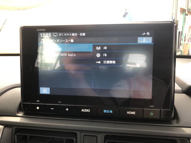 ＷＲ－Ｖ Ｚ＋　レンタカーアップ　純正ナビ　ＥＴＣ　ドラレコ　ＬＥＤ　アルミホイール　クリソナ　追突軽減ブレーキ　フルセグテレビ　サイドエアバッグ　禁煙　ＵＳＢ　盗難防止システム　運転席エアバッグ　Ｂカメラ　クルコン（6枚目）