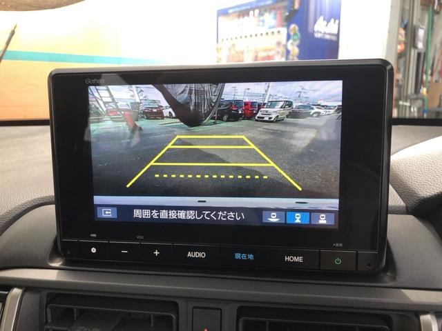 ＷＲ－Ｖ Ｚ＋　レンタカーアップ　純正ナビ　ＥＴＣ　ドラレコ　ＬＥＤ　アルミホイール　クリソナ　追突軽減ブレーキ　フルセグテレビ　サイドエアバッグ　禁煙　ＵＳＢ　盗難防止システム　運転席エアバッグ　Ｂカメラ　クルコン（7枚目）
