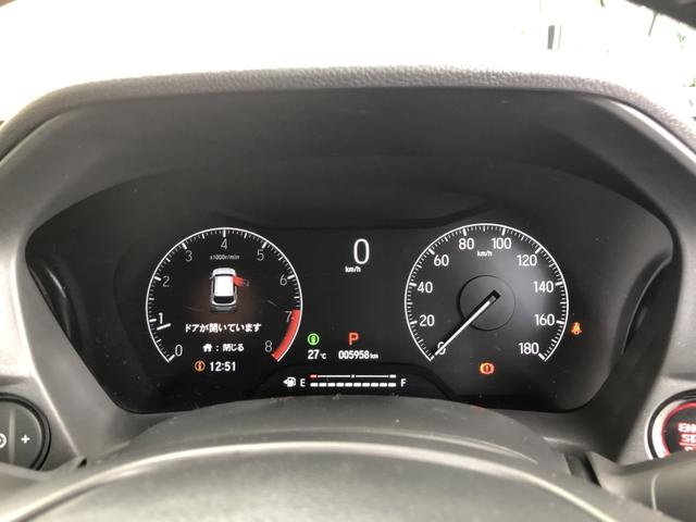 ＷＲ－Ｖ Ｚ＋　レンタカーアップ　純正ナビ　ＥＴＣ　ドラレコ　ＬＥＤ　アルミホイール　クリソナ　追突軽減ブレーキ　フルセグテレビ　サイドエアバッグ　禁煙　ＵＳＢ　盗難防止システム　運転席エアバッグ　Ｂカメラ　クルコン（13枚目）