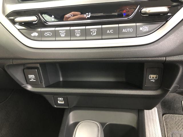 ＷＲ－Ｖ Ｚ＋　レンタカーアップ　純正ナビ　ＥＴＣ　ドラレコ　ＬＥＤ　アルミホイール　クリソナ　追突軽減ブレーキ　フルセグテレビ　サイドエアバッグ　禁煙　ＵＳＢ　盗難防止システム　運転席エアバッグ　Ｂカメラ　クルコン（15枚目）