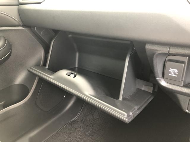ＷＲ－Ｖ Ｚ＋　レンタカーアップ　純正ナビ　ＥＴＣ　ドラレコ　ＬＥＤ　アルミホイール　クリソナ　追突軽減ブレーキ　フルセグテレビ　サイドエアバッグ　禁煙　ＵＳＢ　盗難防止システム　運転席エアバッグ　Ｂカメラ　クルコン（18枚目）