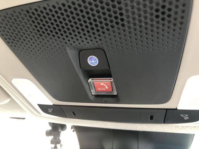 ＷＲ－Ｖ Ｚ＋　レンタカーアップ　純正ナビ　ＥＴＣ　ドラレコ　ＬＥＤ　アルミホイール　クリソナ　追突軽減ブレーキ　フルセグテレビ　サイドエアバッグ　禁煙　ＵＳＢ　盗難防止システム　運転席エアバッグ　Ｂカメラ　クルコン（59枚目）