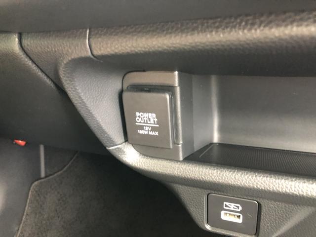 ＷＲ－Ｖ Ｚ＋　レンタカーアップ　純正ナビ　ＥＴＣ　ドラレコ　ＬＥＤ　アルミホイール　クリソナ　追突軽減ブレーキ　フルセグテレビ　サイドエアバッグ　禁煙　ＵＳＢ　盗難防止システム　運転席エアバッグ　Ｂカメラ　クルコン（61枚目）