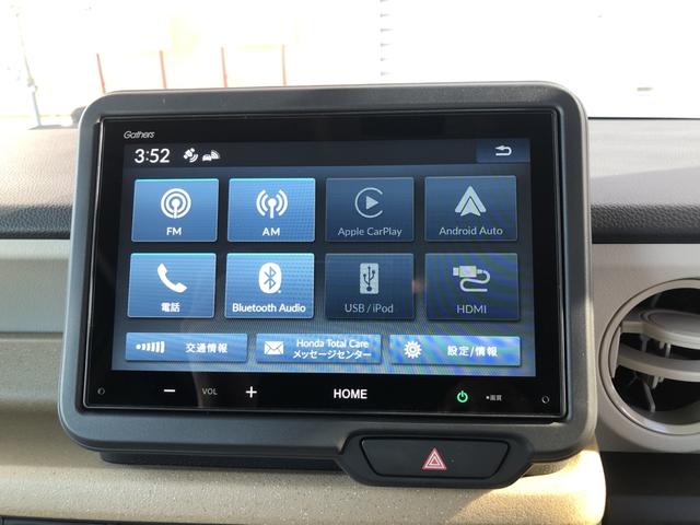 Ｎ－ＢＯＸ ベースグレード　試乗車アップ　純正ディスプレイオーディオ　片側電動スライド　バックカメラ　クルーズコントロール　ＬＥＤ　禁煙車　衝突軽減システム　スマートキ－　カーテンエアバック　ＥＣＯモード　オートクルーズ　ＡＢＳ（5枚目）