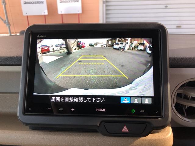 Ｎ－ＢＯＸ ベースグレード　試乗車アップ　純正ディスプレイオーディオ　片側電動スライド　バックカメラ　クルーズコントロール　ＬＥＤ　禁煙車　衝突軽減システム　スマートキ－　カーテンエアバック　ＥＣＯモード　オートクルーズ　ＡＢＳ（6枚目）