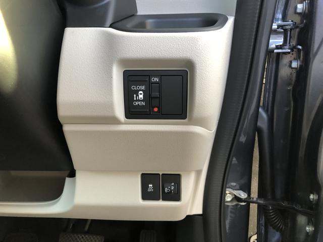 Ｎ－ＢＯＸ ベースグレード　試乗車アップ　純正ディスプレイオーディオ　片側電動スライド　バックカメラ　クルーズコントロール　ＬＥＤ　禁煙車　衝突軽減システム　スマートキ－　カーテンエアバック　ＥＣＯモード　オートクルーズ　ＡＢＳ（12枚目）