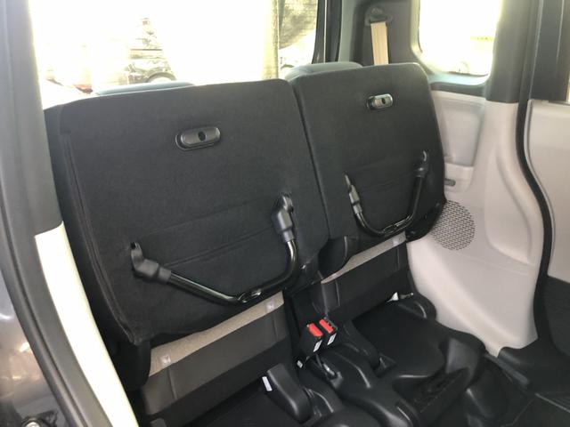 Ｎ－ＢＯＸ ベースグレード　試乗車アップ　純正ディスプレイオーディオ　片側電動スライド　バックカメラ　クルーズコントロール　ＬＥＤ　禁煙車　衝突軽減システム　スマートキ－　カーテンエアバック　ＥＣＯモード　オートクルーズ　ＡＢＳ（25枚目）