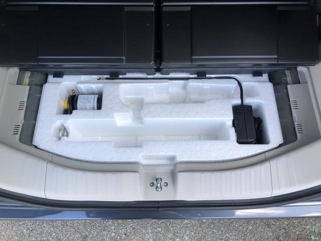 Ｎ－ＢＯＸ ベースグレード　試乗車アップ　純正ディスプレイオーディオ　片側電動スライド　バックカメラ　クルーズコントロール　ＬＥＤ　禁煙車　衝突軽減システム　スマートキ－　カーテンエアバック　ＥＣＯモード　オートクルーズ　ＡＢＳ（30枚目）