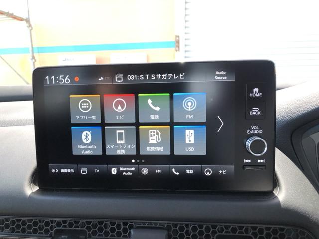ＺＲ－Ｖ Ｘ　純正ナビ　ドラレコ　ＥＴＣ　全周囲カメラ　アルミホイール　ＬＥＤ　禁煙車　地デジ　Ｂカメ　オートクルーズコントロール　サイドカーテンエアバック　エアコン　アイドリングストップ　運転席エアバッグ　ターボ（6枚目）