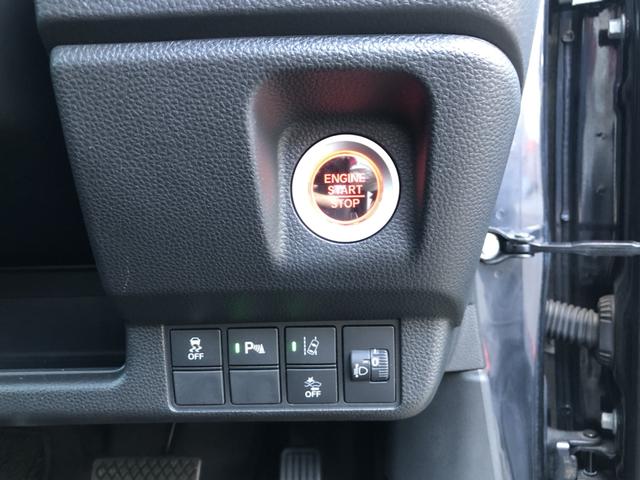 Ｎ－ＷＧＮカスタム Ｌホンダセンシング　ディスプレイオーディオ　ドラレコ　ＥＴＣ　ＬＥＤ　シートヒーター　クルーズコントロール　ワンオーナー　禁煙車　クリソナ　ブレーキサポート　１オーナ　ＥＣＯＮ　整備記録簿　スマ－トキ－　エアコン　ＡＢＳ（15枚目）