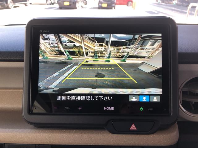 Ｎ－ＢＯＸ ベースグレード　試乗車アップ　純正ディスプレイオーディオ　片側電動スライド　ＬＥＤ　クルーズコントロール　禁煙車　衝突軽減システム　スマートキ－　カーテンエアバック　イモビライザー　ＥＣＯモード　横滑り防止　ＡＢＳ（6枚目）