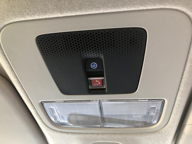 Ｎ－ＢＯＸ ベースグレード　試乗車アップ　純正ディスプレイオーディオ　片側電動スライド　ＬＥＤ　クルーズコントロール　禁煙車　衝突軽減システム　スマートキ－　カーテンエアバック　イモビライザー　ＥＣＯモード　横滑り防止　ＡＢＳ（10枚目）