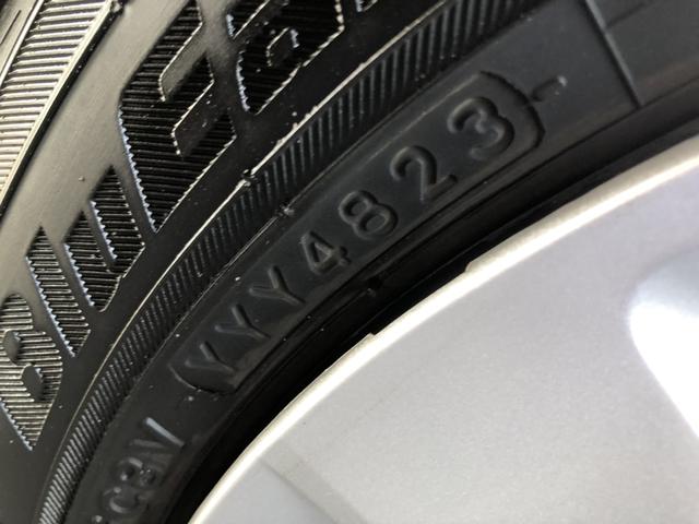 Ｎ－ＢＯＸ ベースグレード　試乗車アップ　純正ディスプレイオーディオ　片側電動スライド　ＬＥＤ　クルーズコントロール　禁煙車　衝突軽減システム　スマートキ－　カーテンエアバック　イモビライザー　ＥＣＯモード　横滑り防止　ＡＢＳ（31枚目）