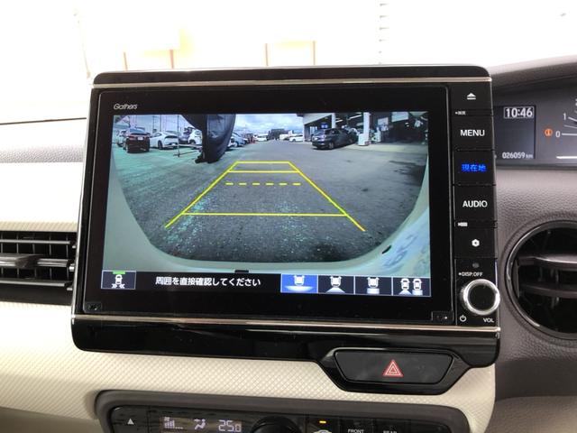 Ｎ－ＢＯＸ Ｇ・Ｌターボホンダセンシング　純正ナビ　ＥＴＣ　前後ドラレコ　両側電動スライド　シートヒーター　クルーズコントロール　ワンオーナー　禁煙車　アイドルストップ　バックビューモニター　ターボエンジン　サイドカーテンエアバック　地デジ（6枚目）