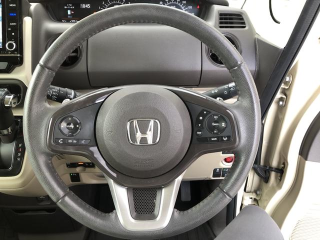 Ｎ－ＢＯＸ Ｇ・Ｌターボホンダセンシング　純正ナビ　ＥＴＣ　前後ドラレコ　両側電動スライド　シートヒーター　クルーズコントロール　ワンオーナー　禁煙車　アイドルストップ　バックビューモニター　ターボエンジン　サイドカーテンエアバック　地デジ（10枚目）