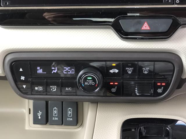 Ｎ－ＢＯＸ Ｇ・Ｌターボホンダセンシング　純正ナビ　ＥＴＣ　前後ドラレコ　両側電動スライド　シートヒーター　クルーズコントロール　ワンオーナー　禁煙車　アイドルストップ　バックビューモニター　ターボエンジン　サイドカーテンエアバック　地デジ（13枚目）
