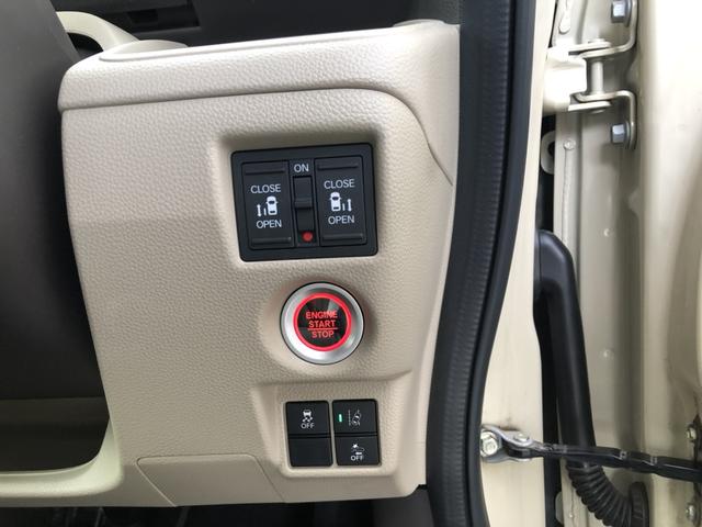 Ｎ－ＢＯＸ Ｇ・Ｌターボホンダセンシング　純正ナビ　ＥＴＣ　前後ドラレコ　両側電動スライド　シートヒーター　クルーズコントロール　ワンオーナー　禁煙車　アイドルストップ　バックビューモニター　ターボエンジン　サイドカーテンエアバック　地デジ（15枚目）