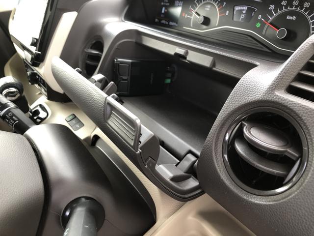 Ｎ－ＢＯＸ Ｇ・Ｌターボホンダセンシング　純正ナビ　ＥＴＣ　前後ドラレコ　両側電動スライド　シートヒーター　クルーズコントロール　ワンオーナー　禁煙車　アイドルストップ　バックビューモニター　ターボエンジン　サイドカーテンエアバック　地デジ（18枚目）